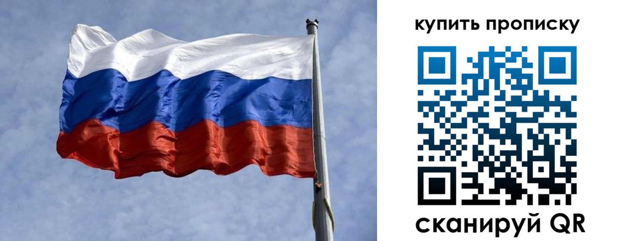 форма 3 в Тогучине